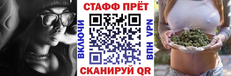 Виды наркотиков купить Смоленск КОКАИН Галлюциногенные грибы А ПВП Гашиш Меф