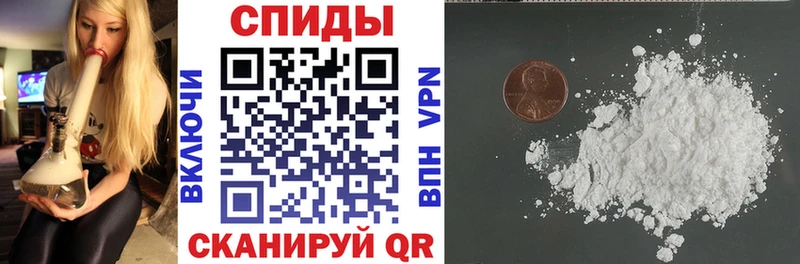 Амфетамин VHQ  Смоленск 