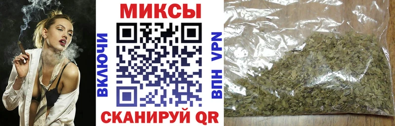 цена   Смоленск  Бутират жидкий экстази 