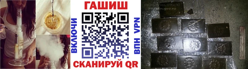 закладка  Смоленск  дарк нет какой сайт  Гашиш Premium  мега как войти 