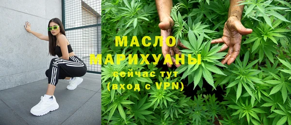 хмурый Лысьва