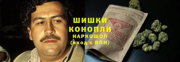 кокаин Каменск-Шахтинский