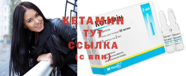 кокаин Каменск-Шахтинский