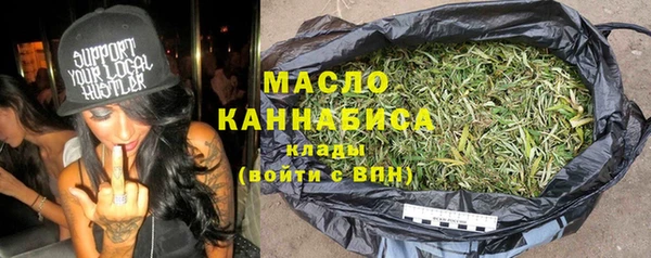 кокаин Каменск-Шахтинский