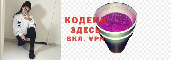 mdma Нестеровская