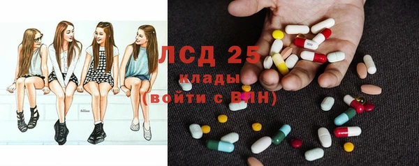 кокаин Каменск-Шахтинский
