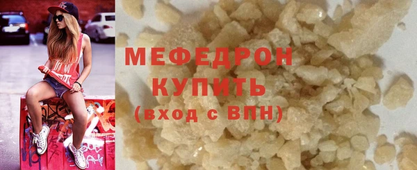 гашишное масло Лысково