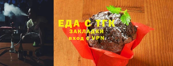кокаин Каменск-Шахтинский