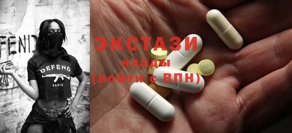 прущие грибы Калининец