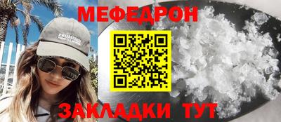 шишки Рыбинск