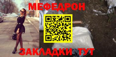 ГАЛЛЮЦИНОГЕННЫЕ ГРИБЫ Рязань