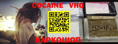 стаф Рузаевка