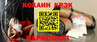 стаф Рузаевка