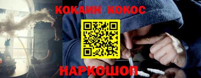 ГАЛЛЮЦИНОГЕННЫЕ ГРИБЫ Рязань