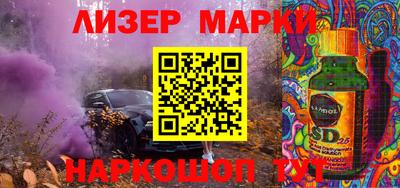 jwh Среднеуральск