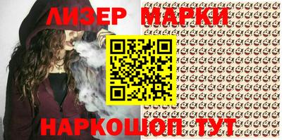 ГАЛЛЮЦИНОГЕННЫЕ ГРИБЫ Рязань