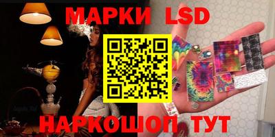 шишки Рыбинск