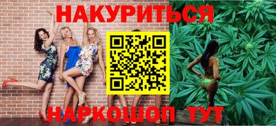 стаф Рузаевка