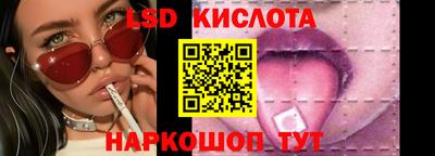 ГАЛЛЮЦИНОГЕННЫЕ ГРИБЫ Рязань