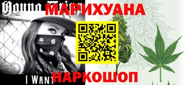 мефедрон VHQ Старая Купавна