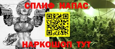 ГАЛЛЮЦИНОГЕННЫЕ ГРИБЫ Рязань