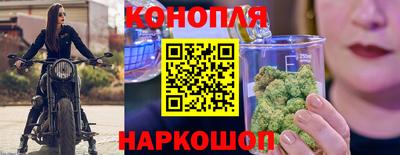 ГАЛЛЮЦИНОГЕННЫЕ ГРИБЫ Рязань