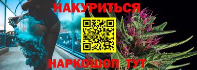стаф Рузаевка