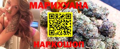 шишки Рыбинск