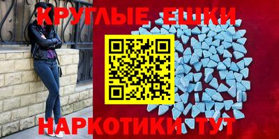 стаф Рузаевка