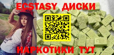 стаф Рузаевка