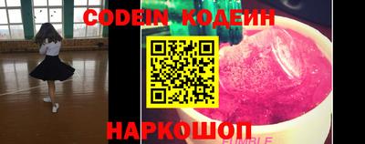 стаф Рузаевка