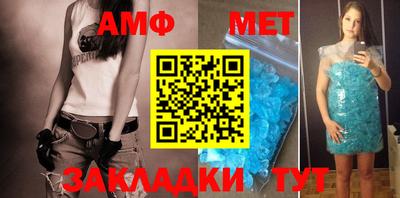 ГАЛЛЮЦИНОГЕННЫЕ ГРИБЫ Рязань