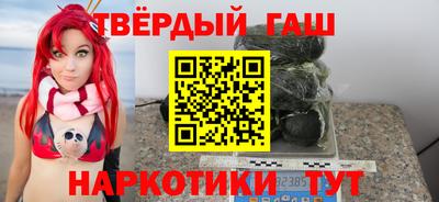 ГАЛЛЮЦИНОГЕННЫЕ ГРИБЫ Рязань