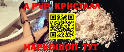 ГАЛЛЮЦИНОГЕННЫЕ ГРИБЫ Рязань