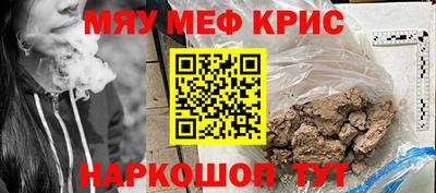ГАЛЛЮЦИНОГЕННЫЕ ГРИБЫ Рязань