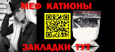 ГАЛЛЮЦИНОГЕННЫЕ ГРИБЫ Рязань