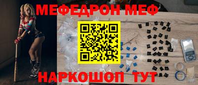 ГАЛЛЮЦИНОГЕННЫЕ ГРИБЫ Рязань