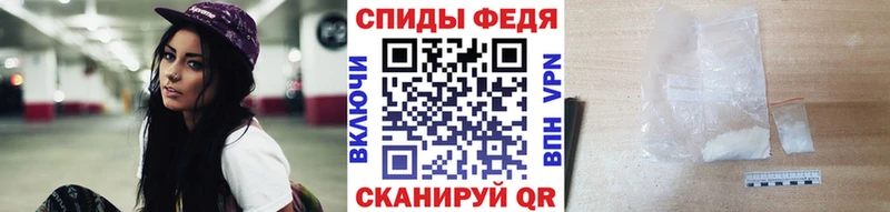 МЕТАМФЕТАМИН мет ссылка на мегу ONION Смоленск