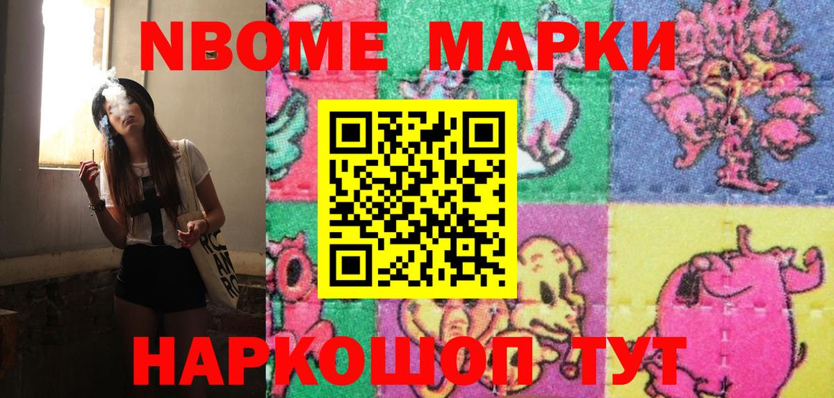 ЭКСТАЗИ  Меф МЯУ МЯУ  Вход с VPN  Вейп ТГК  Мефедрон кристаллы  Смоленск  МАРИХУАНА  ГАШ  Лсд 25 